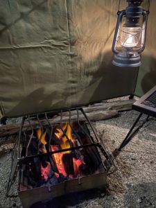 ファイヤーセーフ