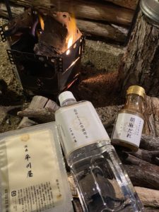 嬉野温泉湯豆腐