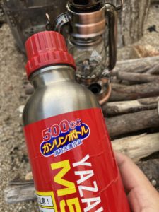 VASTLANDオイルランタン