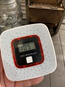 一酸化炭素チェッカー