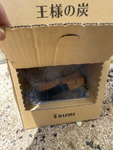 段ボール燻製器