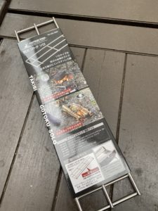 CS焚火ゴトクソロ