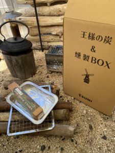 段ボール燻製器