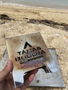 タラスブルバの焚火台