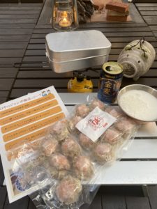 さのやのジャンボ焼売