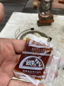 ケトルＮＯ１」で作るスタミナ湯豆腐