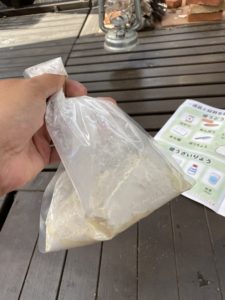 手打ちうどんセット