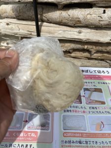 手打ちうどんセット