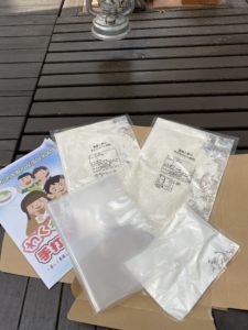 手打ちうどんセット