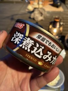 イナバのカレー