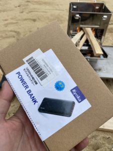 モバイルバッテリー