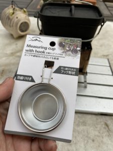 Neasuringcup with hook