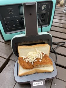 Toffy「ハーフホットサンドメーカー」