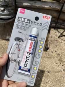 Daisoの錆取り