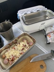 炊飯器でピザを作る