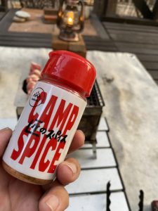 アウトドアスパイス