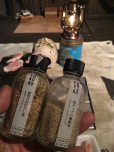 アウトドアスパイス