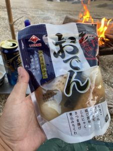 キャンプでおでん