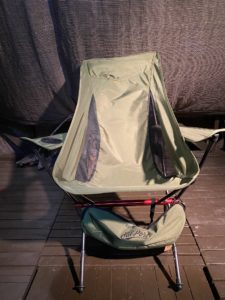 OutPortコンパクトチェア