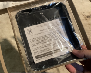 BE-PAL1月号カリマーフライパン