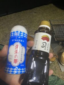 司の専用調味料