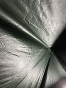 ステルス張りの内部