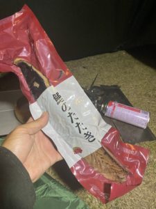 カツオのタタキ！