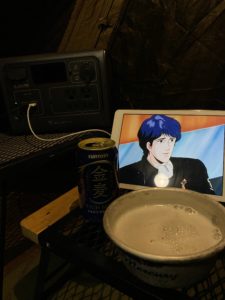 おこもりキャンプ