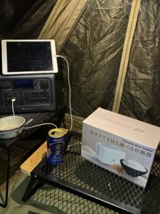 二段式電気飯盒