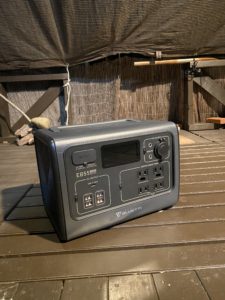 BLUETTI EB55ポータブル電源