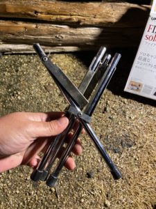 ユニフレーム　ファイアグリルsolo