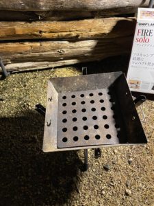 ユニフレーム　ファイアグリルsolo