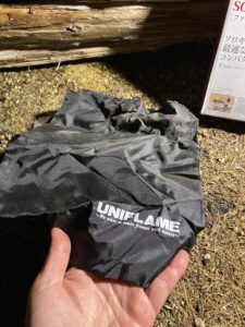 ユニフレーム　ファイアグリルsolo