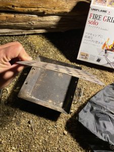 ユニフレーム　ファイアグリルsolo