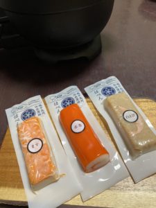 とやまねるもの10本セット