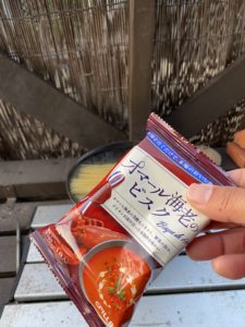 オマール海老のビスク