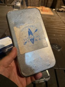 着火セットボックス