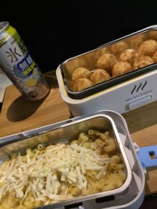 グラタンを作る