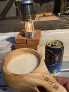 マイナーランプ