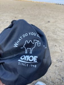 尾上製作所のミニかまど