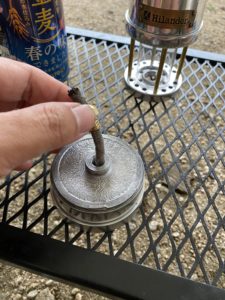 マイならーんぷの使いにくい点