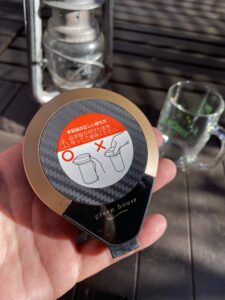 ポータブルビールサーバー