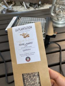 胡椒の王様のパッケージ