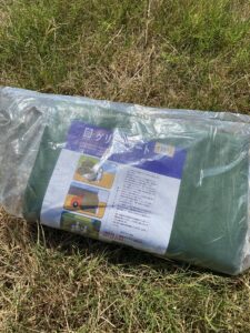 グリーンシート