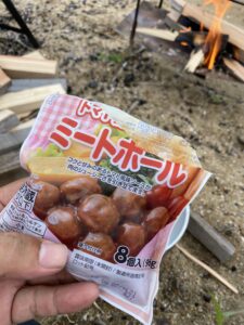 ミートボールを使ってジブリ飯を作る