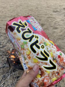 冷凍エビピラフ