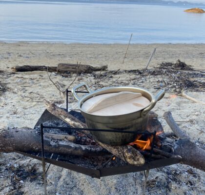 段付き鍋でお米を炊く