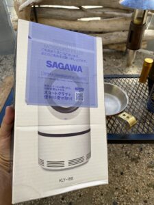 虫除けアイテム