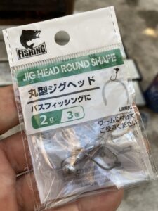 2gのジグヘッド