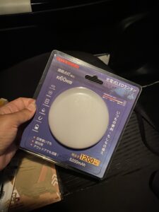 1200ルーメンのLEDランタン